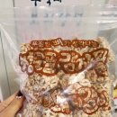 안양감자탕 이미지