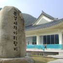 서호노인복지관 이미지