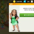 마이카페 이미지