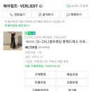 오프씬 이미지