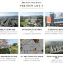 삼보하우스 이미지