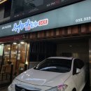 청명0405 이미지