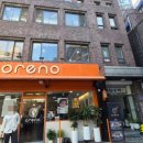 오레노 야끼 종로점 | 종로 오꼬노미야끼 전문점 ‘오레노 야끼 종로점’ 솔직 후기