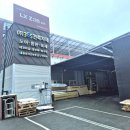 대우종합건축자재 | [365건축자재] 공주시 교동 대우아파트 양방향 스윙도어 시공 후기