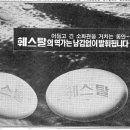한독가스 이미지