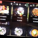 (주)하나수지 이미지