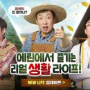 행운에이스 인형뽑기샵 이미지