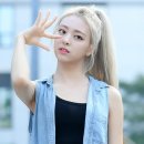 유나 이미지