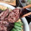 병천순대 이미지