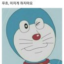 허사랑