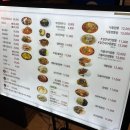 롯데아울렛 남악점 | 남악 맛집 하이난 롯데아울렛남악점 차돌마라짬뽕 후기