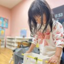 🩷사랑반⭐️영어활동⭐️🩷 이미지