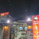 패스텔모텔 이미지