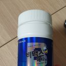 새모란21세기약국 이미지