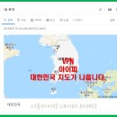 아이피텀 이미지