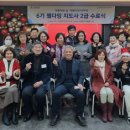 삶 그리고 아름다운 마무리 Well Dying 이미지