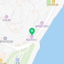 강원옥찹쌀떡동해묵호점 이미지