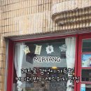 영남루화장실 이미지