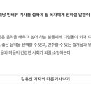 에셀음악학원 이미지