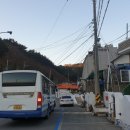 고포경로당 이미지