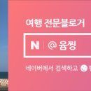 제로러기지 이미지