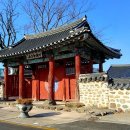 주곡정미소 | 화순 능성관(綾城館)