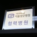 가톨릭내과의원 네이버블로그