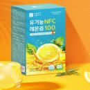레몬 쇼핑하우