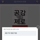 하정이네 이미지
