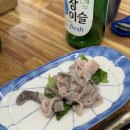 거구생고기 이미지