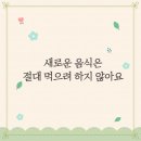 아이언어발달의원 이미지