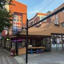 오서2천 이미지