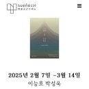 수애뇨339 이미지