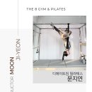 상동스포츠주 이미지