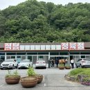 가야한우영농조합법인 이미지