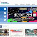 에프엠미디어 이미지