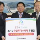 대덕청과 이미지