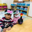 감천어린이집 이미지