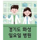 신제일약국 이미지