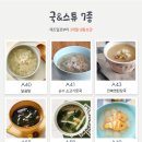 푸드트리 - 9663 | 푸드트리