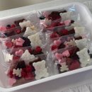 신흥로22번길 | [26년 2월의 Light] 열심히 먹었다..대전성심당,귤시루_대전한우곰탕_발렌타인데이