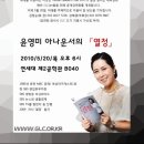 지향개 이미지