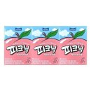피크닉