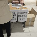 무-우식당 | 강추[넘버원] 시사회초청 무대인사 / 롯데시네마 월드타워점 5관 o열 후기