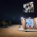 꽃피는 유포리 이미지