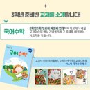 아소비광주신현점