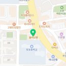 봉쌤과학망포관학원