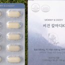 마디케어 이미지