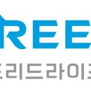 좋은프리드 이미지