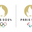 2024 파리올림픽 일정 (A4 2매) 이미지